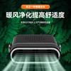 Enbaisheng car heater 12V fast heating car SUV heater in-car heater defrost defogging electric heater high power