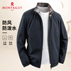 MONTAGUT Men's Jacket Spring and Autumn Stand Collar Windproof Warm Business Casual Jacket Navy 2XL(54)