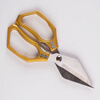 Stainless steel multifunctional kitchen scissors