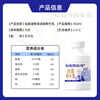 Popular milk Popular milk Xianquan Lake Ranch fresh milk 450ml ton barrel 3.8g milk protein sweet family pack 450ml*3 bottles