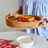 CLCEY rattan storage basket bamboo fruit plate Japanese bread basket steamed bread basket living room fruit basket household handmade tray multi-purpose storage three-piece set