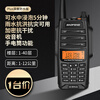 Yuruo Baofeng UV-5RH Walkie-Talkie Self-driving Tour Vehicle Outdoor Device Waterproof UV-9R PUS High Power Hand Station Baofeng Plus LCD Screen--Long Distance Version Red USB Charging None