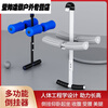 He Jiagong's new inversion machine, upside down stretching and heightening fitness equipment, dormitory artifact, ordinary blue inversion machine