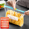 SP SAUCE fresh-keeping sealed bag slide zipper food bag refrigerator refrigeration storage bag 48 medium size