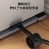 Jingmengyuan washing machine base rack refrigerator removable pulley bracket artifact rack universal storage rack roller pad height bracket supreme double row universal wheel 28 wheels Yahei + crowbar