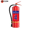 FANCYCHIC New National Standard Portable Dry Powder Fire Extinguisher 4kg Shop Household Vehicle Factory 3/4/8kg Fire Fighting Equipment 4kg Carbon Dioxide Fire Recommendation Two Packs/With Leather Pipe + Inspection Card