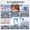 Xingx commercial freezer large capacity - 40 degrees deep cooling horizontal single temperature Xingx brand 400 liters or more refrigerated freezing conversion double door refrigerator beef and mutton fresh cabinet tea cabinet 718 liters 1.94 meters丨-40 center beam defrost electronic temperature control