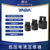 YADA/24/35/50/Micro opening current transformer snap-in transformer CTF50-1000A_5A