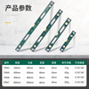 SATA anti-fall thickened magnetic three-level bubble level with scale high-precision ruler 400mm-1000mm optional Level 400MM 791644