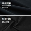 HLA Hailan House Jacket Men's 25 Oriental Space Joint Series Removable Liner Jacket Winter