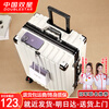 Doublestar suitcase large capacity trolley case next day delivery suitcase student boarding case suitcase password box white thickened PC, aluminum alloy frame 20 inches boarding case
