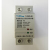 Yijin Electronics self-resetting over-under voltage delay protector automatic reset 220V2P40A63A80A100A 4P 80A bottom in and top out