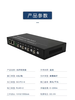 Full Gigabit 4 optical 2 electrical fiber optic transceiver four optical 2 electrical optical switch single mode single fiber 100M optical to electrical converter SC square port - Gigabit 4 optical 2 electrical - 1 set