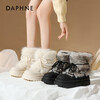 Daphne thick-soled plus velvet snow boots for women winter women's shoes 2025 new anti-slip short boots cold-proof and warm woolen cotton shoes