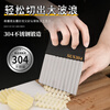 Langya Potato Wave Knife Corrugated Knife 304 Stainless Steel Vegetable Cutting Artifact Multifunctional New Potato Chip Cutting Flower Knife Deep Grain Wave Knife 1 piece 304 Stainless Steel _Thickened