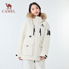 Camel Women's 1930 Parker Down Jacket Warm and Thickened Mid-Length Fashionable Couple Jacket