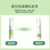 Dr.Yu Skin Barrier Repair Essence 50ml (Sensitive Skin Soothing Redness Moisturizing Lotion Improves Dryness)