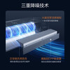 TCL household small blue wing fresh air central air conditioner 3/4/5 HP one to two three four five duct machine 6/7/10 HP variable frequency first-level energy efficiency hidden whole house air conditioner multi-split unit Xiao Lanyi fresh air 4 HP one to three free survey independent fresh air