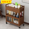 NAOISKEY living room sideboard household multi-functional tea cabinet wine cabinet cupboard storage rack 42 models with door storage cabinet