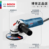 Bosch multifunctional angle grinder GWS750-100/900-100/125 handheld cutting electric grinding and polishing machine GWS750-100