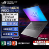 Subsidy of 2,000 yuan for Magic 14air5080 graphics card 5070Ti ASUS 16air laptop RTX5060 Magic 16Air/Ruilong AI7350/2.5/ 1TB solid state drive 32GB