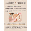 Tfit Three Color Concealer Concealer Brightening Palette Covers Dark Circles, Spots, Acne Marks 10g Gift for Girlfriend Three Color Concealer 10g