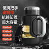 Large tea cup, large capacity, 2000 to 3000 liters, ton barrel, anti-fall glass water cup, men's summer super heat-insulated portable size, black + strap + cup brush, tea cup anti-fall glass 2000ml (with base)