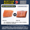 Haier ultra-low temperature seafood cabinet minus -40 degrees freezer household 200/300 liters small size does not require frequent defrosting first-class energy efficiency commercial large capacity 142 liters high-end color crystal glass door minus 40 degrees丨electronic temperature control