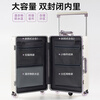 Yixuan wide trolley suitcase for women, good-looking, aluminum frame, large capacity, 24-inch deep storage password box, men's thickened contrasting suitcase, white & purple, leather handle + balanced wide trolley + PU skate wheels, 20-inch boarding suitcase, four wheels - single short distance/business trip - closed lining