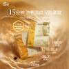 AFU 11 Seed Oil and Honey Mask, 5 boxes, brightens skin, anti-wrinkle, firming and brightening, New Year gift