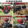 YAT small agricultural ditching and weeding gasoline rotary tiller four-stroke micro tiller loose soil tiller 6-knife pulley