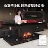 Royalstar's 26-year-old new electric heating table 1.38 meters graphene heating simulation flame grill stove table integrated home living room heating coffee table electric heater multi-functional heating table RC-C16