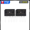 Original MDD Chenda GBJ1510 GBJ2510 GBJ3510 GBJ5010 induction cooker bridge stack flat bridge rectifier MDD/Chenda GBJ3510 no specifications