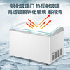 Haier Freezer Commercial Large Capacity Display Cabinet Ice Cream Cabinet Seafood Freezer Cabinet Rice Ball Quick Freezer Cabinet Fresh Refrigerator Cabinet Cake Milk Tea Shop Fresh Cabinet Glass Door Island Cabinet 427 Liters 1.3 Meters -30 C Ultra Low Temperature Level 1 Energy Efficiency with Lock