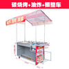 Teruiside commercial barbecue truck, frying pan, Teppanyaki, mobile street stall, mobile oven stall, roadside stall snack truck, rice flour + millet flour vehicle