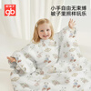 Goodbaby (gb) baby sleeping bag 1-3-6 years old children's anti-kick sleeping bag quilt two-in-one autumn and winter quilt sleeping bag 120*75cm
