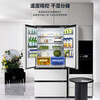 Midea refrigerator French multi-door four-door double frequency conversion first level energy efficiency household air-cooled frost-free dual system double cycle large capacity refrigerator 532/508 national subsidy 532 dual system first level double frequency conversion Guyu Hui