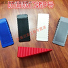 Meikejie anti-slip door stopper, punch-free rubber door stopper, door stopper, door stopper, wedge, door card top door stopper, anti-collision and windproof door stopper, door stopper, anti-slip model No. 9 (black) (hard)
