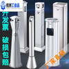 MPPMCK stainless steel vertical ash column outdoor trash can with ashtray outdoor smoking area smoke extinguishing barrel large ash thickening can be fixed 111C