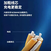 Vivo adapts to original vivo66W super flash charging dual engine cable vivo charging cable 6AiQOO fast charging cable typec cable 66W flash charging cable 1 meter 1 free protective cable