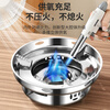KINGXIAOJING German griddle pot 316 food grade commercial alcohol stove hotel alcohol stove small hot pot special stainless steel for 34 people (with lid) 316 steel griddle + alcohol stove 11 inches