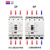 Shanghai People's plastic case circuit breaker three-phase four-wire 3p4p air switch plastic shell type 100a air switch 100A 3P