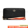 COACH Zip Around 19 Zipper Rainbow Wristband Long Pebbled Leather Clutch Wallet Small Basic Pack (Bag + Dust Bag)