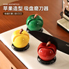 ZUNMOS Suction Cup Knife Sharpener Home Kitchen Knife Scissors Special Quick Sharpening Stone 2025 New Cutting Rack Artifact Apple Suction Cup Sharpening Stone Red