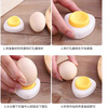 Fat Donglai's same quality egg puncher drill hole punching needle boiled egg punching hole punching steamed egg punching hole duck egg egg puncher - 1 pack
