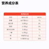 60 iron-rich gummies made in Jingdong, iron-rich gummies, iron supplements to replenish qi and blood for pregnant women during the aunt period