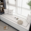 Xiansu Custom Internet Celebrity Master Bedroom Bay Window Cushion Window Sill Mat Universal Maternity and Baby Grade Balcony Mat for Sleeping 2026 New Model Yiqu Factory Quality-Customized Contact Customer Service
