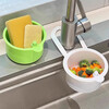 New Rossford hangable sink drain basket household kitchen sink separates food residue filter basket fruit cleaning drain basket green height 5.5*width 8CM*length 15CM 1 pack