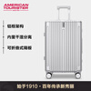 Samsonite's Aluminum Frame Suitcase Trolley Travel Spinner Password Box Fashionable Business Travel Men's and Women's TY1 Matte Silver | Aluminum Frame 24 Inch | 4.61kg | Required to be checked in