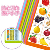 Hairun Sunshine Preschool Education Wall Charts (17 pictures in total) Chinese and English bilingual early education enlightenment toys stickers with animal pinyin vegetables and fruits to recognize numbers extracurricular books extracurricular independent reading holiday reading